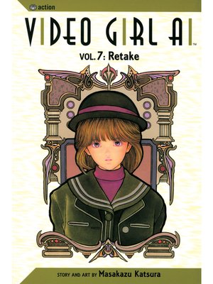 cover image of Video Girl Ai, Volume 7